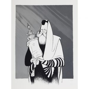 Rebbe Schneersohn