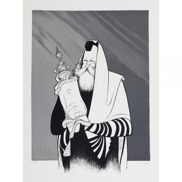 Rebbe Schneersohn