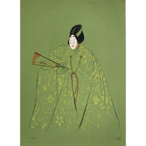 Kabuki: Hanjo