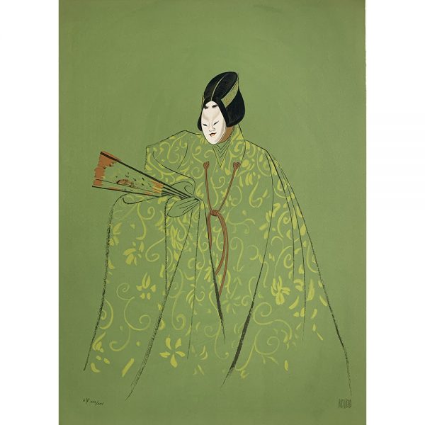 Kabuki: Hanjo
