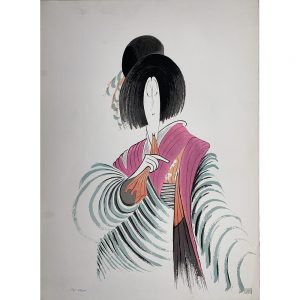 Kabuki: Kochiyama
