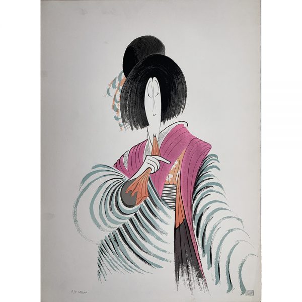 Kabuki: Kochiyama