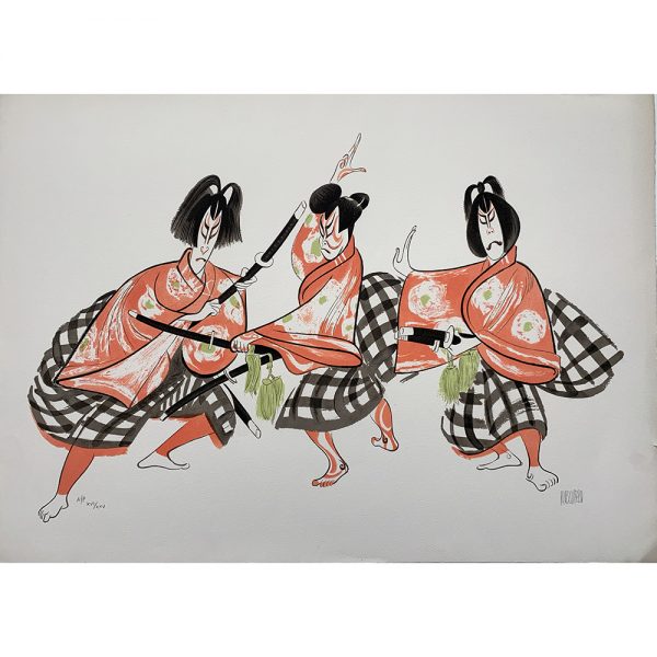 Kabuki: Sugawara