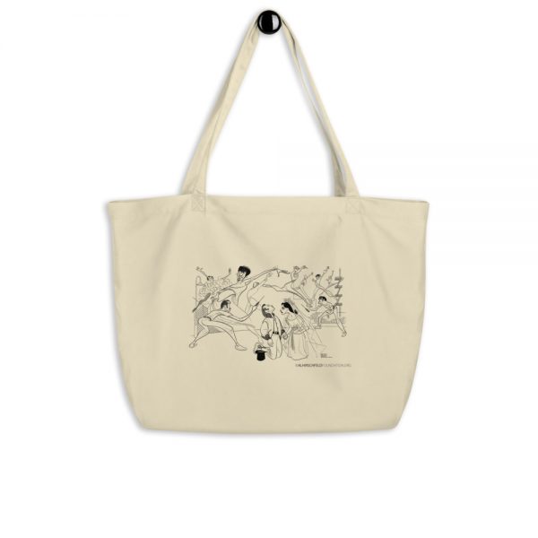 West Side Story Large Organic Tote Bag
