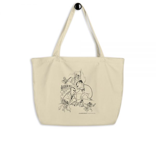 Rodgers and Hammerstein Large organic tote bag