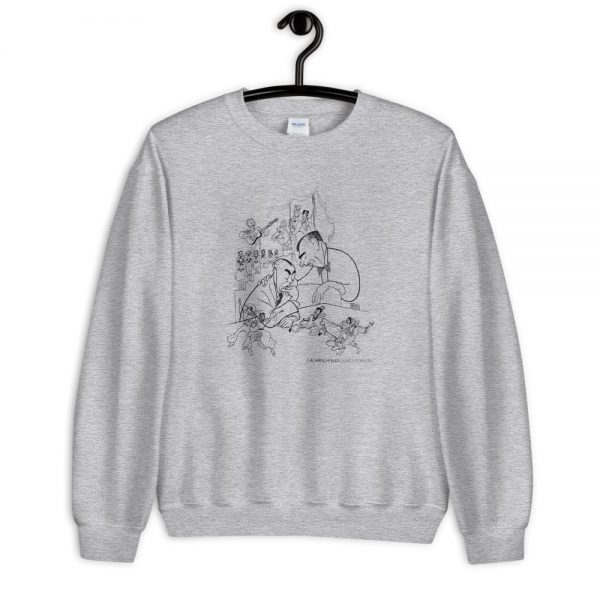 Rodgers and Hammerstein Unisex Sweatshirt