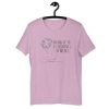 Betty White Short-Sleeve Unisex T-Shirt - Image 2