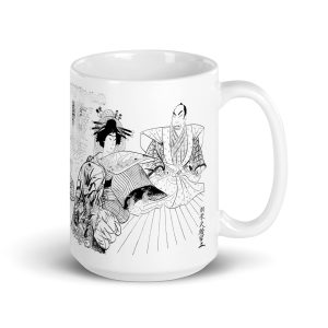 White glossy mug
